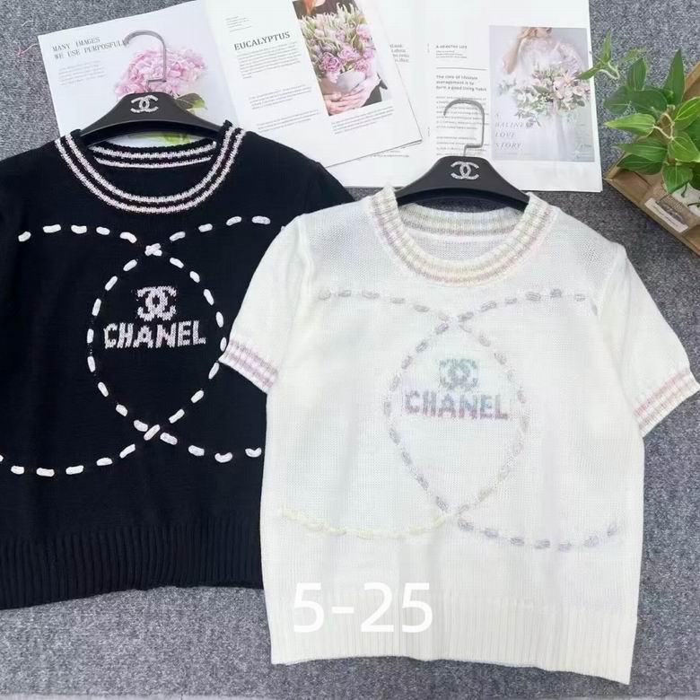 Chanel S-XL 180